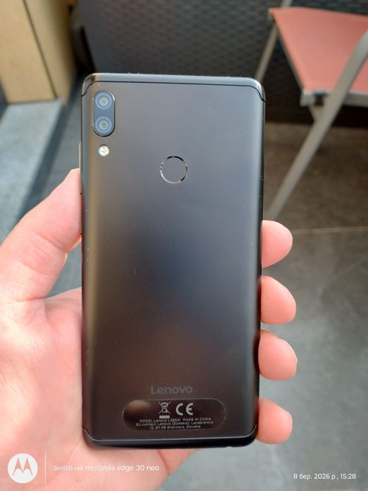 Lenovo K5 Pro 4/64 Gb