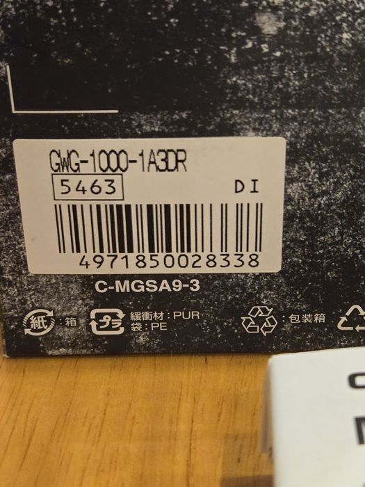 Продам мужские часы CASI0 G- Shock GWG-1000-1A3DR