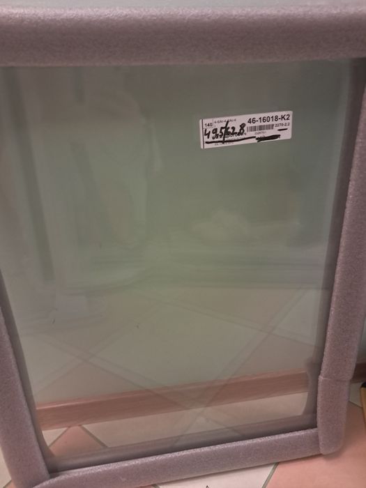 Склопакет двойний, ціна за 3 шт.