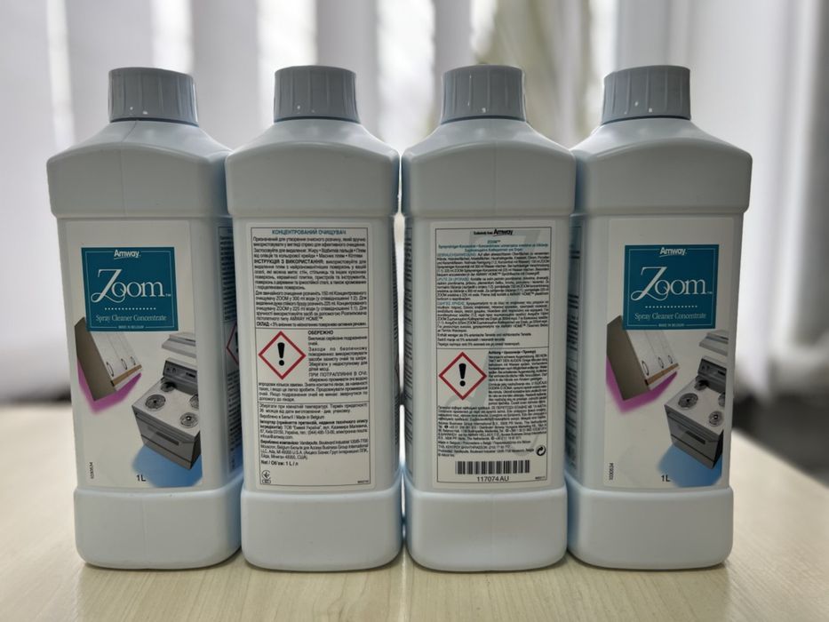 Zoom Amway концентрований очисник зум амвей для кухні 1л.