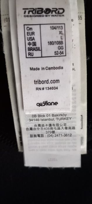 Fato bodyboard/surf tribord adulto (XL)