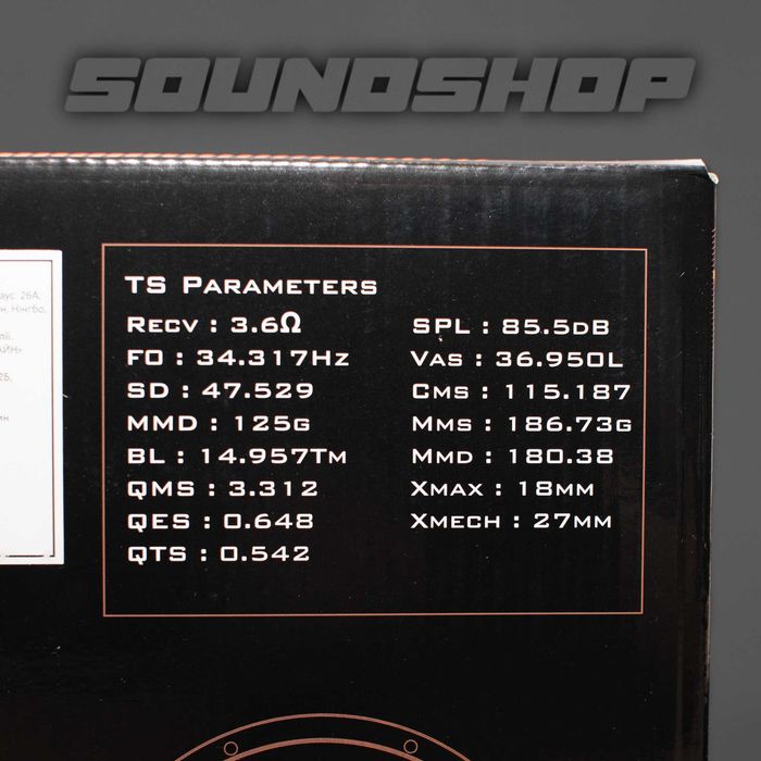 EDGE EDBX12D2-E3 30cm 1000W RMS (najlepsza cena)