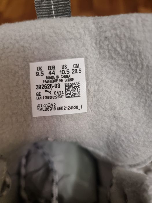 Утепленные ботинки мужские Puma Desierto v3