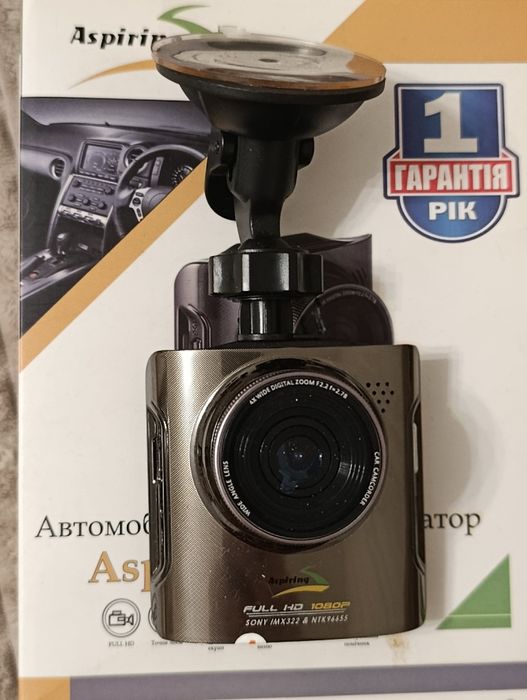 Відеореєстратор Aspiring Alibi 1 (AL10515A)