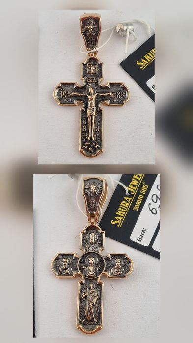 Золотой крестик литой