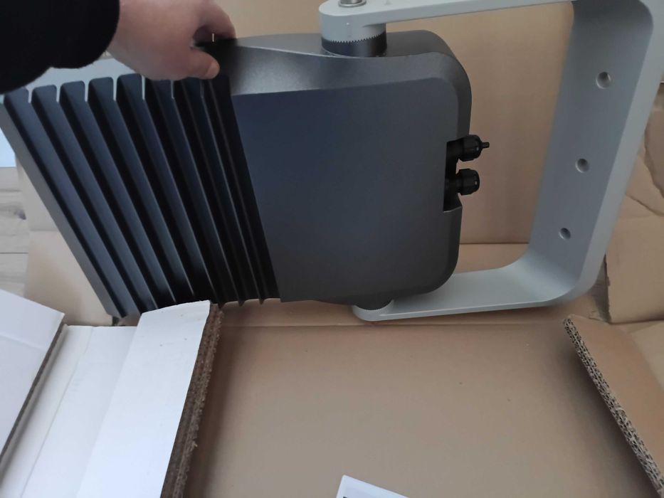 Lampy/halogeny sprzedaż