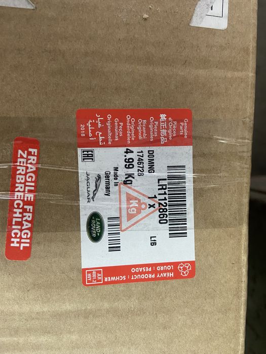 Вискомуфта Вентилятор