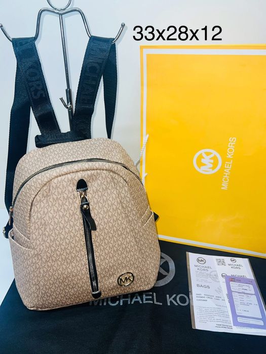 Plecak Michael Kors 33/28/13 nowy