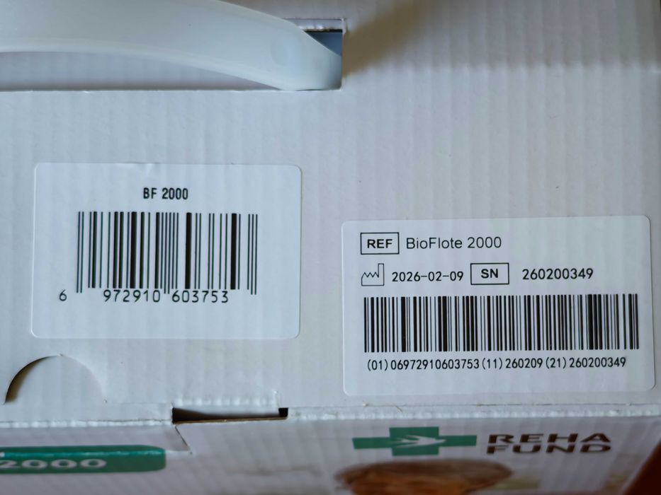 Materac Przeciwodleżynowy BioFlote 2000 z pompą, nowy