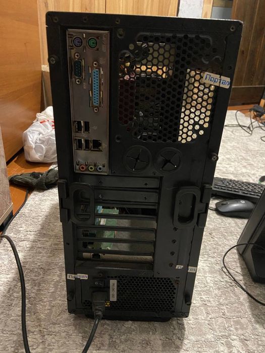 Компютер и остальное к нему