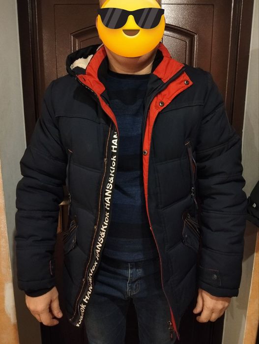 Куртка зимова чоловіча