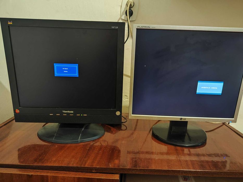 продам два монітора LG та ViewSonic