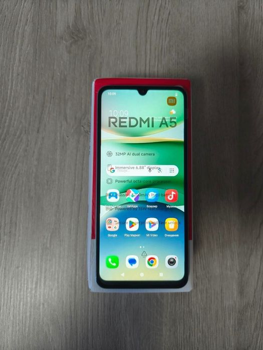 Redmi A5 4/128 новий
