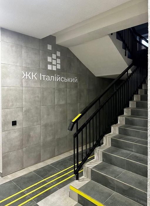 Квартира 2-кімн. в ЖК «Італійський», с.Тарасове