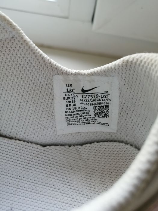Шкіряні Кеди Nike для дівчинки