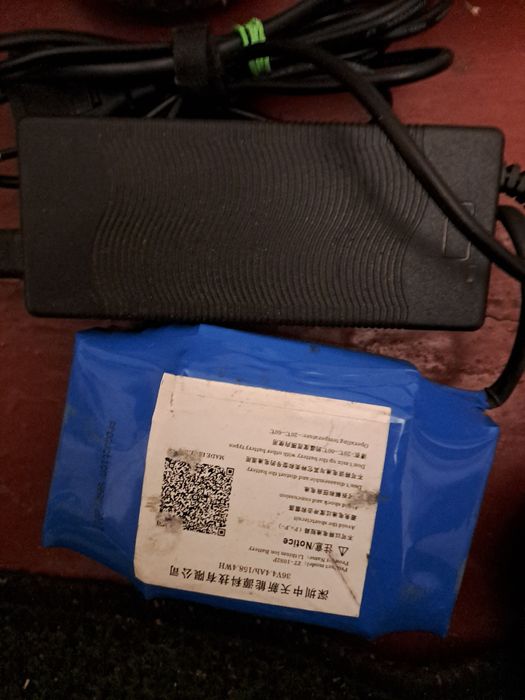 Акамулятор + зарядка 750 гр