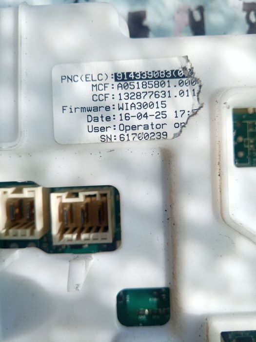 Двигун стиральної машини  zanussi,та модуль(плата) керування