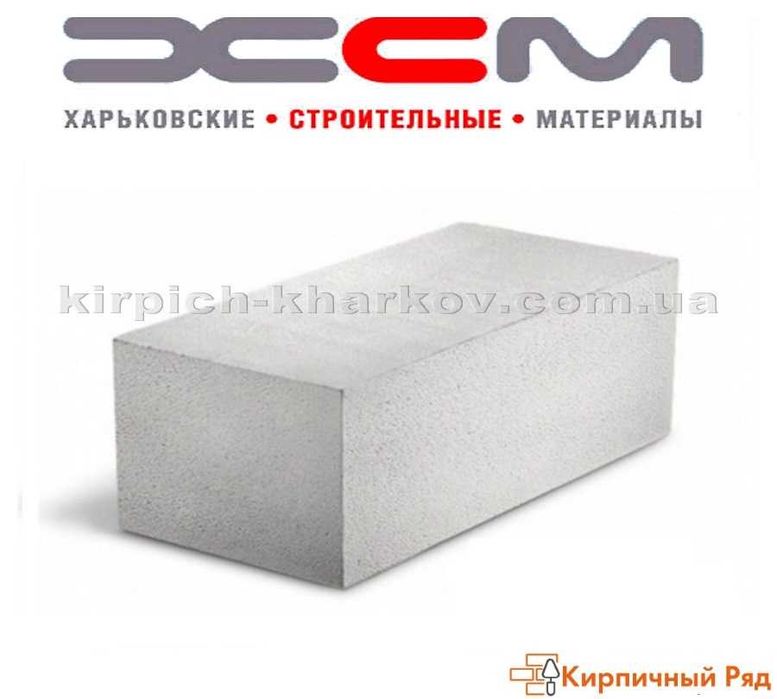 Газоблок, газобетон ХСМ «HETTEN» - 3650 грн/м3. АКЦИЯ!