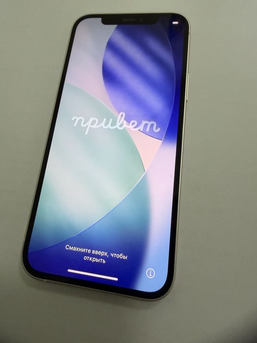 Iphone 12 128 в ідеальному стані