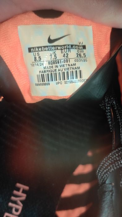 Nike Hypervenom Phantom I FG Orange