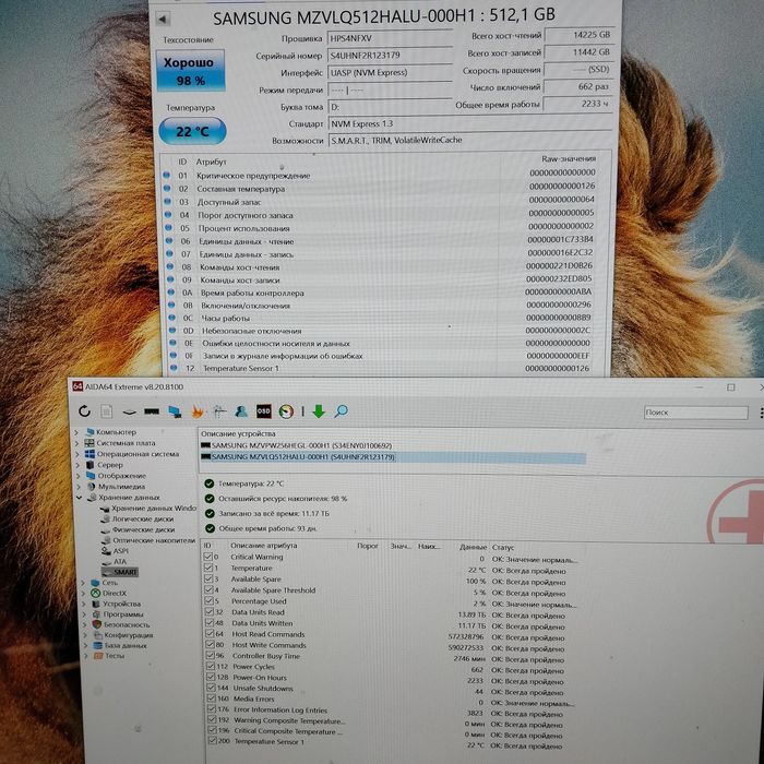 Ssd M2 Samsung , Kingston