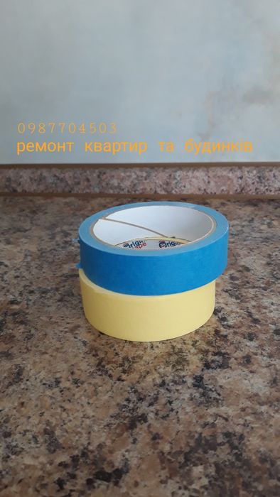Ремонт квартир та будинків.
