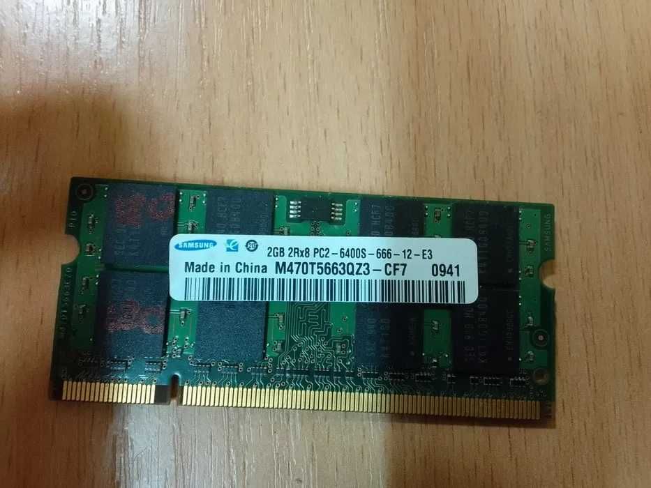Оперативная память 8GB Samsung SODIMM DDR5 5600MHz