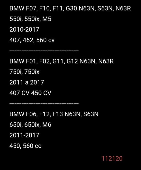 Downpipe BMW F10 / F12 / F13 M5 M6 V8