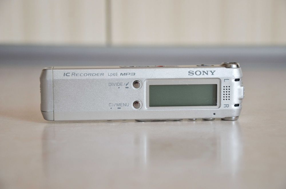 Диктофон цифровой Sony ICD-SX57