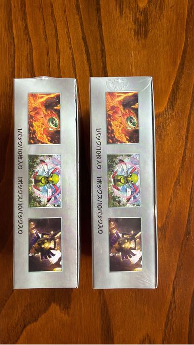 Booster box Pokémon TCG Terestal Festival sv8a