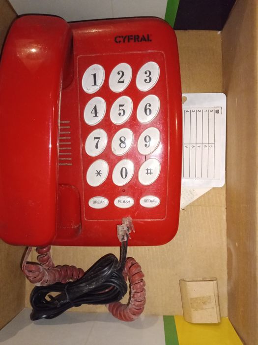 Telefon stacjonarny
