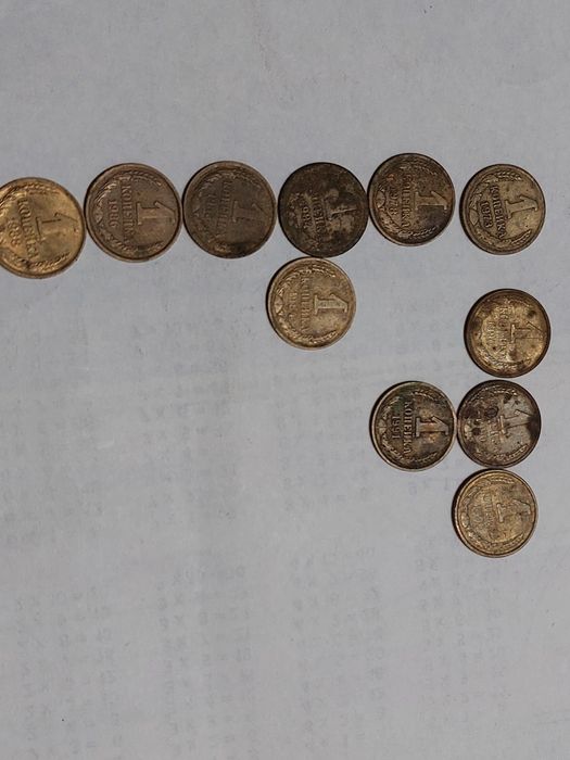 Продам монети ссср