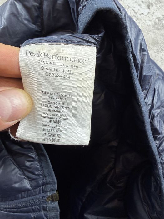 Peak Performance микропуховик чоловічий XL