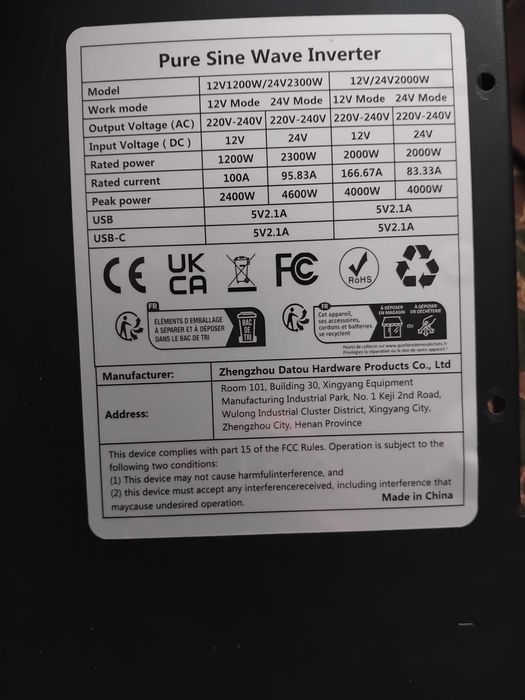 Інвертор datou boss 12/24v 1200/2300w несправний