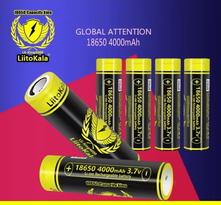 Дбж для роутера 18W + Акумулятори Litokala на (4000*4) 16000ma/г!!!