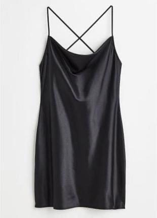 Сатинова сукня Zara