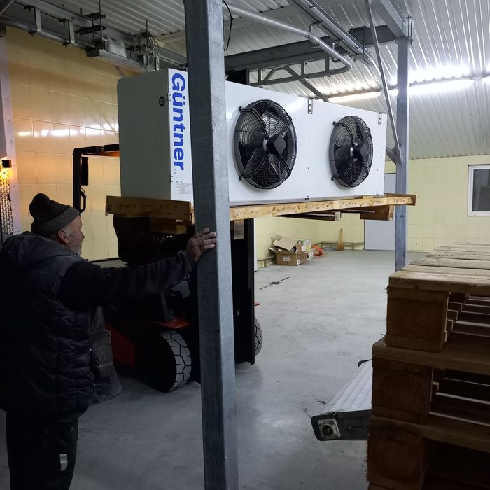 Холодильні системи. Промхолод.