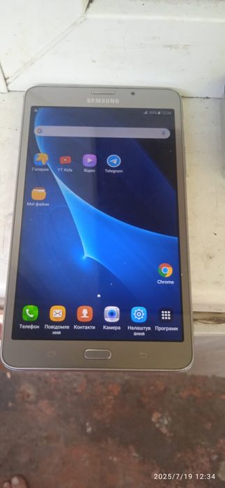 Samsung galaxy tab a 2016 t285