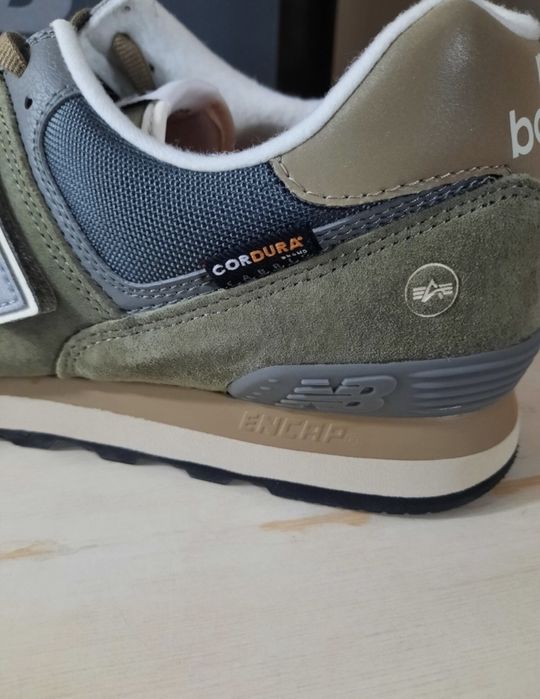 New balance  574 x alfa industries
