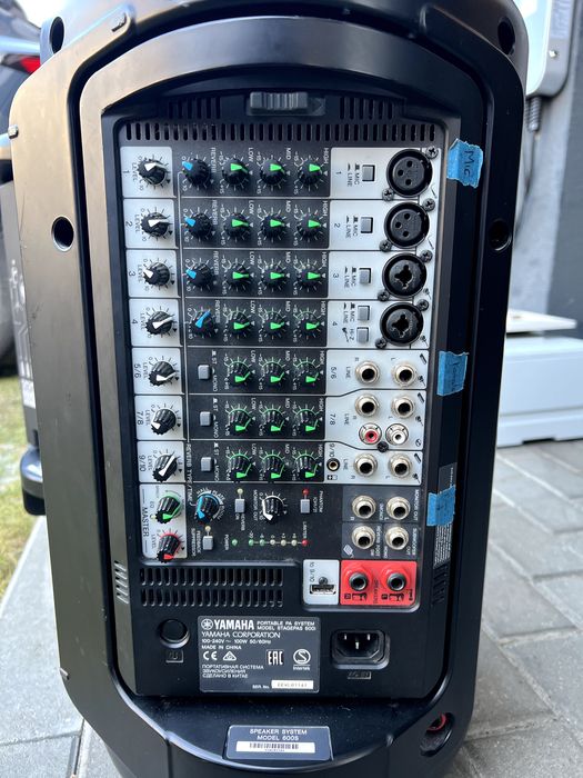 Yamaha STAGEPAS 600i - Kolumny / Głośniki