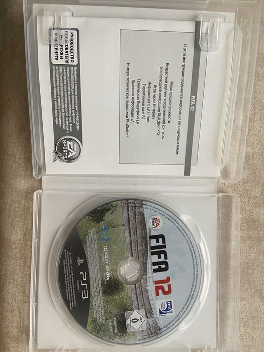 Продаються ігрові диски до PS3