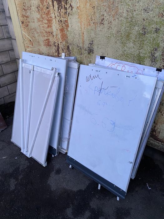 Распродажа! Маркерные доски, флипчарты, картины