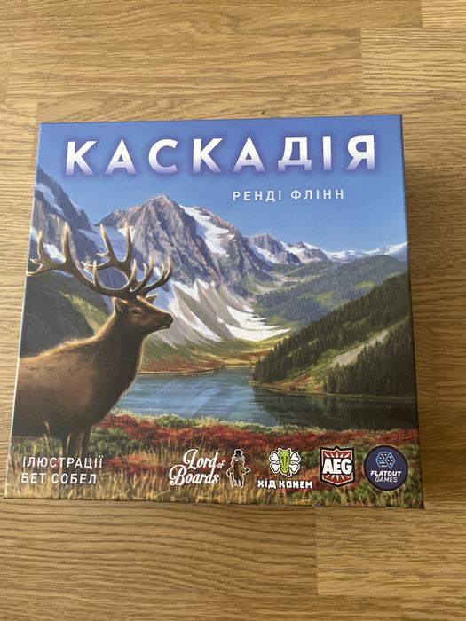 Настільна гра « Касаадія»