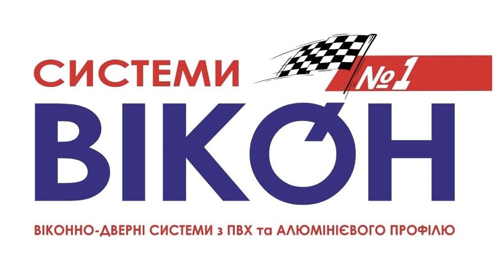 Продам Металопластикові Вікна, Двері, Рами, Ролети