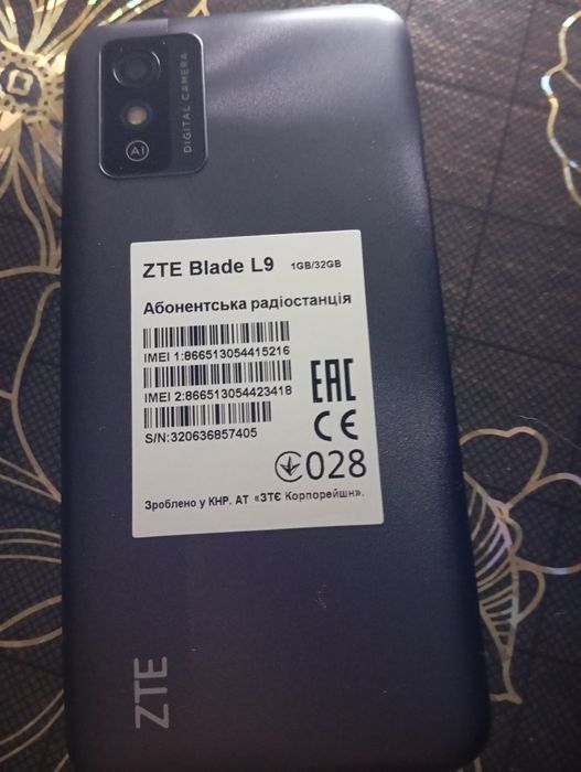 Продам новий смартфон ZTE BLADE L9