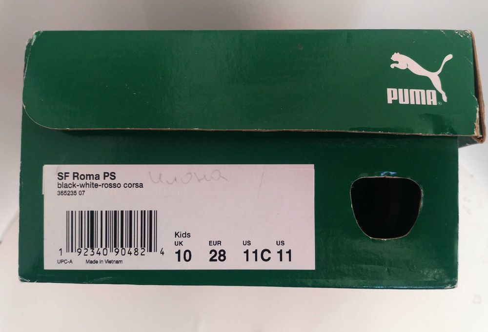 Кросівки Puma Roma 28 р.