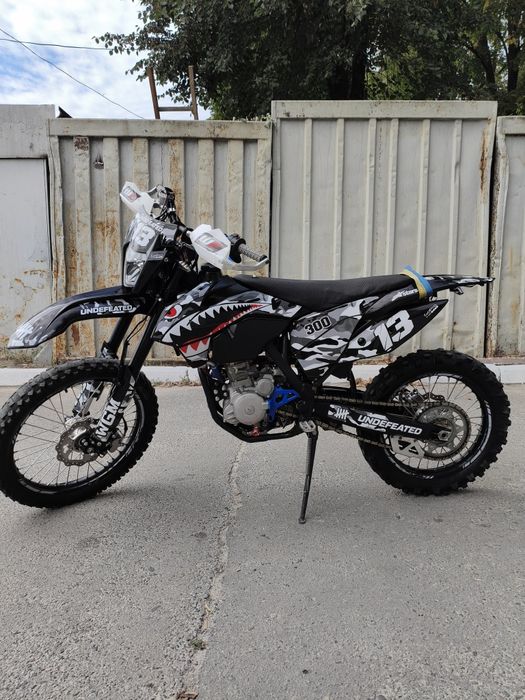 Geon Dakar GNS 300
