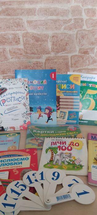 Прописи Федієнко математика.Лічи до 100.Цифрове віяло.Зимові канікули.