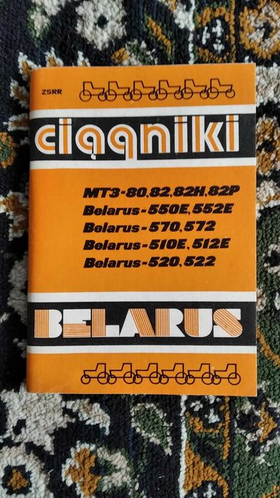 Przepisy eksploatacji ciągnika MTZ 80 82 Belarus 510E,512E,520,522,550