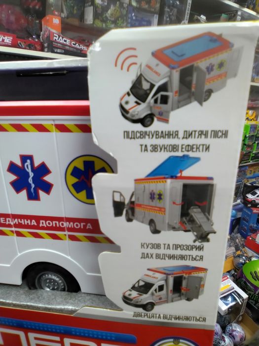 Машина Швидка допомога, сигнали, підсвічування, різні моделі